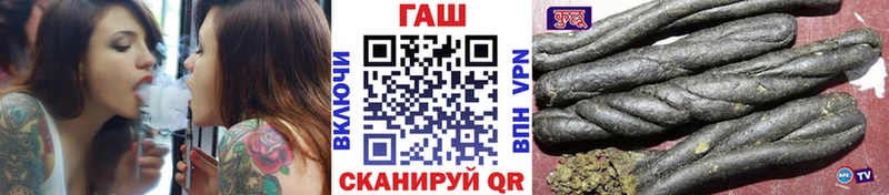 Сколько стоит Бронницы Cocaine Амфетамин МЕТАМФЕТАМИН Меф мяу мяу APVP Каннабис