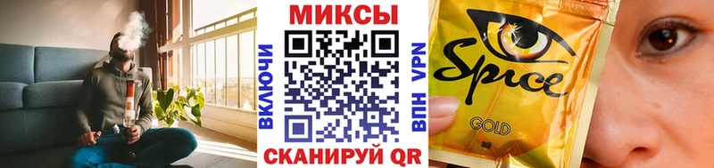 купить закладку  Бронницы  Бутират буратино 