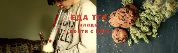 эйфоретик Бугульма