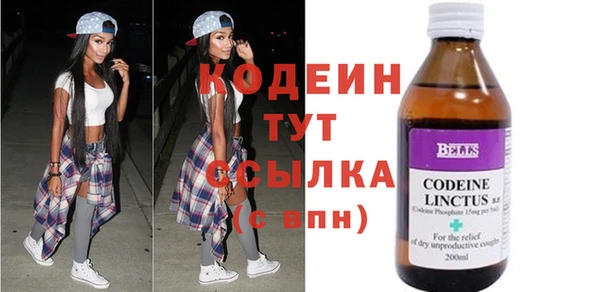 кокаин VHQ Билибино