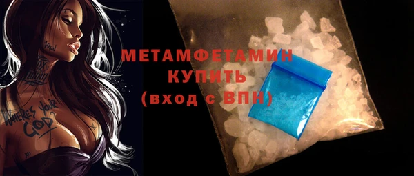 СК Аркадак