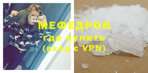 СК Аркадак