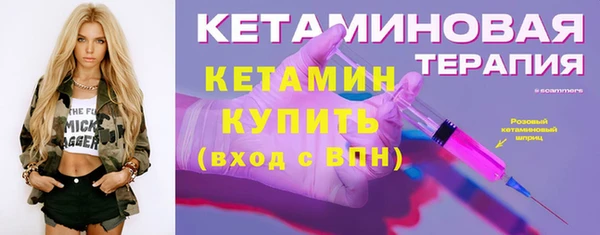 каннабис Армянск