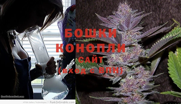 бутират Балабаново
