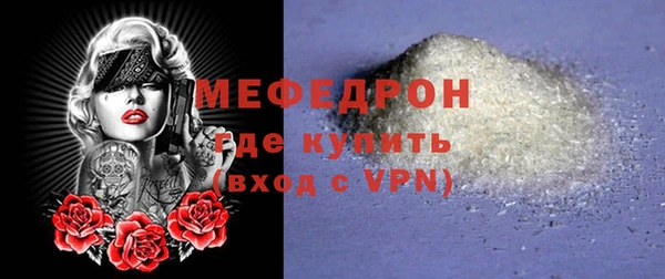СК Аркадак