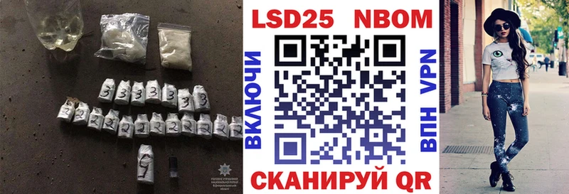 ЛСД экстази ecstasy  Бронницы 