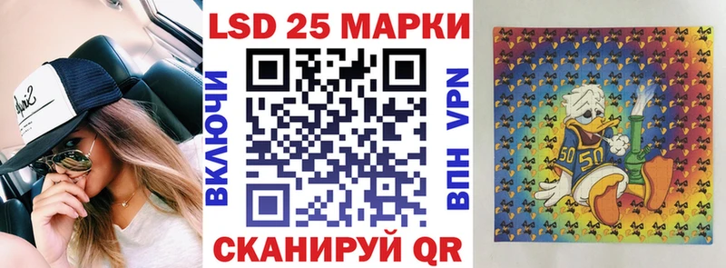 ссылка на мегу как зайти  Бронницы  Марки N-bome 1,5мг 