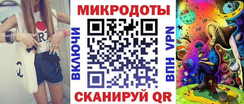 Галлюциногенные грибы Psilocybe  Бронницы 